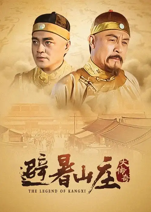 第十二个夏天青春成长剧全集在线观看