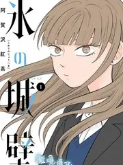 声音的旅行音乐综艺全集在线观看